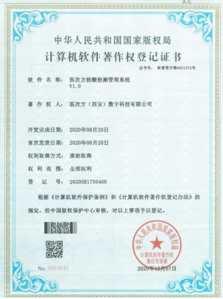 eb26df5b665dbb07ccac7c092bc4a83.png