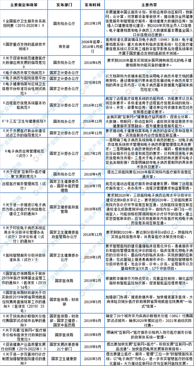 图片1 (1).png